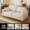 Sillón individual, diseño retro de cuero negro, adecuado para sala de estar, balcón o dormitorio, con respaldo, y se puede usar como sillón de recepción