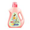 Li Bai mestre fragrância detergente para roupa 12 kg fragrância duradoura roupas macias proteção de cor quantidade doméstica lote caixa inteira quantidade atacado