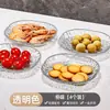 Plato de Hueso de Lujo de Gama Alta para el Hogar, Bandeja de Desperdicios para Mesa de Comedor, Plato Pequeño para Fruta para la Cocina