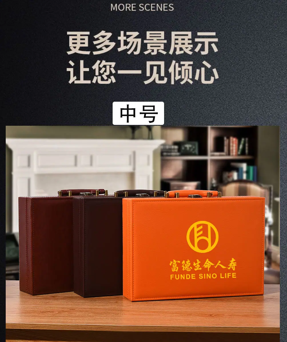富德_11.jpg