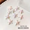 Abalorios para Uñas con Forma de Estrella de Mar y Concha Aurora Serie Océano Concha Resina Accesorios para Uñas DIY Decoración de Uñas Portátil