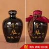 Tazón Pequeño Negro de Cerámica para Cocinar Carne al Vapor, Tazón Tradicional para Vino Casero, Tazón con Tapa, Tazón para Vino, Tazón Rústico, Tazón Comercial para Salsa de Dip de Hot Pot
