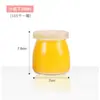 Atacado 100 Copos de Pudim Boca de Seda 200ml Copos de Leite de Vidro com Rolha Resistentes a Altas Temperaturas Garrafas de Iogurte Fábrica Pronta para Exportação