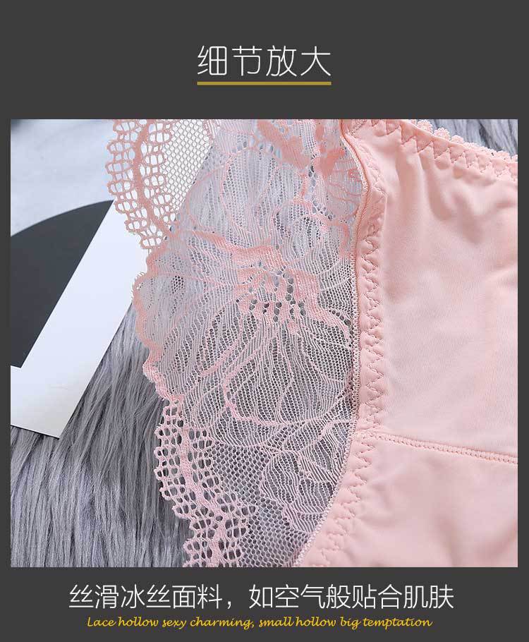 内裤详情0402_04