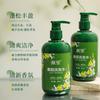 Yan Li Shampoo Suave Sedoso Limpieza Profunda Cuidado del Cabello Esponjoso Mejorando Plano Sabor a Flor Champú Limpiador