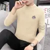 Nueva camiseta base para hombre y mujer de cuello medio alto, terciopelo de doble cara, terciopelo alemán, otoño e invierno, forrada de polar, engrosada, cálida, corte ajustado business, estampada