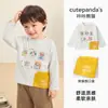 Ropa Infantil Panda Kaka Camiseta de Manga Larga para Niños Otoño Camiseta Básica para Niños Estilo Primavera/Otoño para Niñas Ropa de Otoño para Bebé