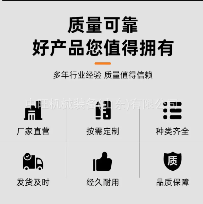 粉碎钳详情页 (2).jpg