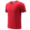 Camiseta Nova de Gola Redonda Lisa para Primavera e Verão Camiseta Colorida para Casal Camiseta Masculina