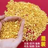 Mini lingotes pequeños de aleación dorada, lingotes de imitación de oro, cuenco del tesoro, relleno para recipiente de arroz, artículos decorativos creativos, adornos de regalo al por mayor