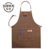 Avental de Barista Transfronteiriço Roupa de Trabalho para Restaurante Adulto Estilo Coreano Moderno Tela de Alta Qualidade para Restaurante Avental Personalizável com Logo