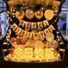 Arranjo Surpresa no Porta-Malas do Carro para Aniversário Filha Menina Decoração Dia dos Namorados Chinês Cena Romântica de Proposta Confissão