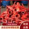 Accesorios para máquina de shotcrete de mina de carbón, piezas consumibles para máquina de shotcrete minera, boquilla de poliuretano para máquina de shotcrete de hormigón