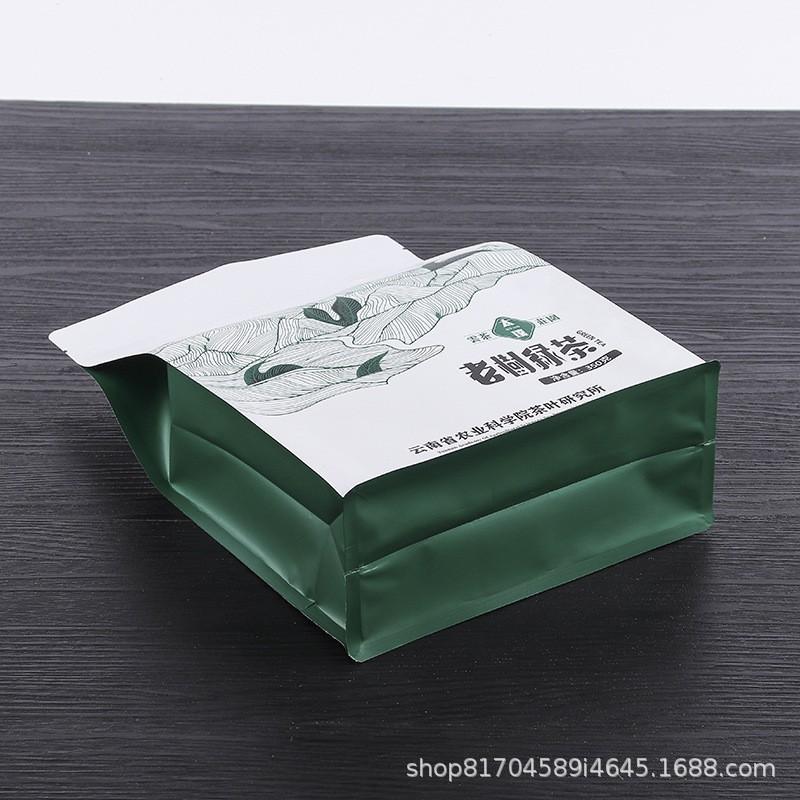 O1CN01WQP2iW1cBRTz8lwkM_!!2209