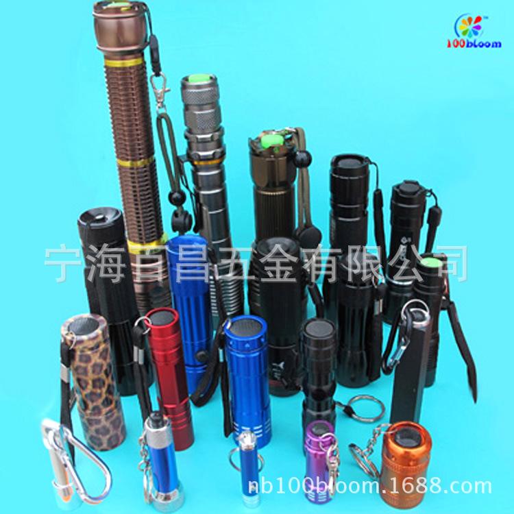 26-综合图片-钥匙灯和电筒