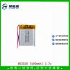 Bateria de Polímero de Lítio 802530 Certificada CCC 600mAh 3.7V Lanterna de Busca de Luz Ambiente Bateria de Lítio Recarregável