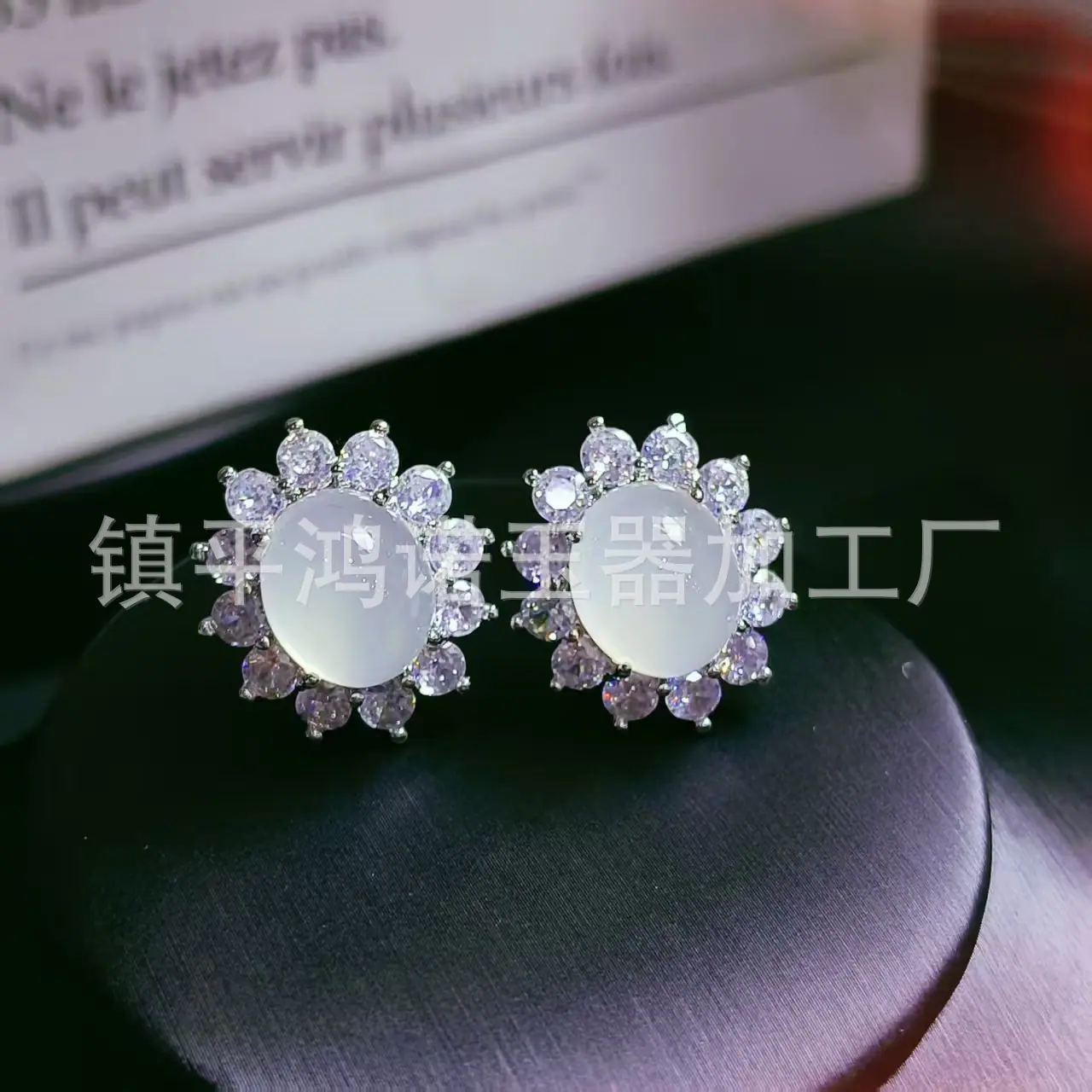 微信图片_20251110074209_2224_256.j