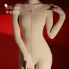 Body Qinghe 300g Microfleece de Nylon Zíper Invisível Estilo Outono/Inverno Veludo Quente Peça Única Justo Resistente ao Desgaste
