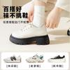 Meias Femininas para Primavera e Outono, Temáticas de Gato, Folgadas, Pós-Parto, Estilo Japonês, 100% Algodão, Meias de Meia Panturrilha, Meias Longas Sem Costura, Meias Zhuji, Design de Gato