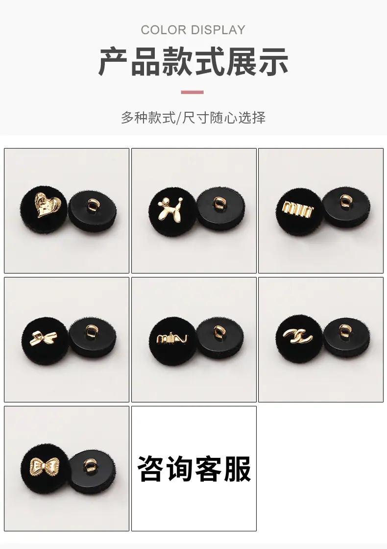 详情图片_08.png