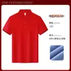 Camisa Polo de Manga Corta para Trabajo Camisa Cultural para Eventos de Team Building Corporativo Camiseta de Trabajo con Cuello Camiseta Bordada para Hombre