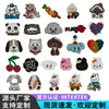 Novos patches de pelúcia de urso e coelho de desenho animado requintados para decorar roupas e calças, atacado