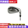Funda para cabeza de palo de golf, silicona y caucho EPDM, protector individual para cabeza de palo, impermeable, suministro directo de fábrica