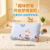 Almohada para Dormir Transfronteriza Cintura Pequeña Tejido de Algodón Diversión Infantil Almohada de Memoria Núcleo de Almohada Individual Estudiante Cómodo Sensación Fresca Venta al por Mayor