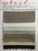 Tecido de Couro PU Fundo de Móveis Porta Deslizante de Couro Couro Sintético Macio Duro Embalagem Couro Decorativo Couro Artificial Textura de Pedra Frete Grátis