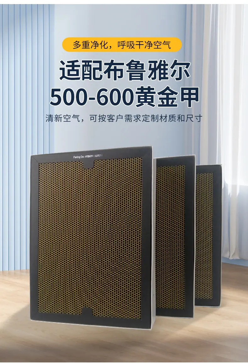 详情页框架_02.jpg