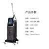 Dispositivo Laser de Matriz de Pontos Jm para Clarear Cicatrizes de Acne, Rejuvenescer a Pele Facial, Remover Manchas e Embelezar o Corpo para Salões de Beleza