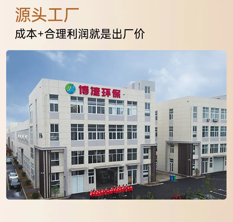 详情页_04.jpg