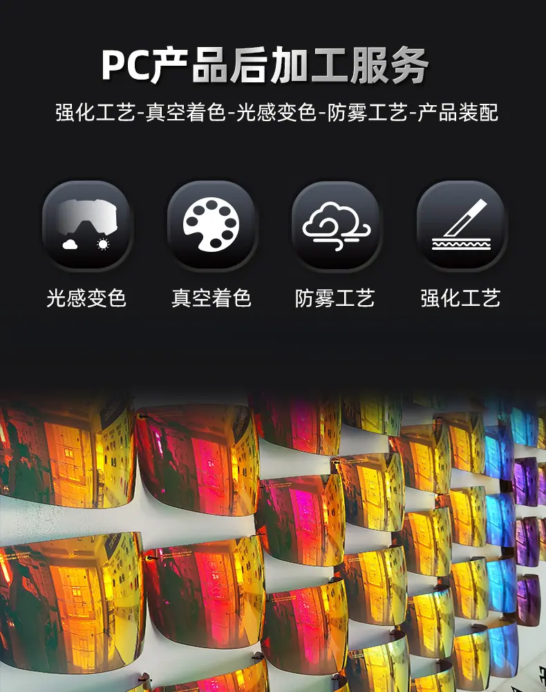 详情页_08