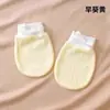 Guantes para Bebé Anti-Rayaduras Cara Primavera y Verano Estilo Delgado Se Pueden Masticar Bebé Recién Nacido Transpirable Protección de Manos Seda de Hielo Anti-Asfixia