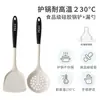 Spatula de Silicona para Cocina Spot Set de Espátulas para Sartén Antiadherente Espátula Cuchara para Sopa Resistente a Altas Temperaturas Hogar Comercial Cocina
