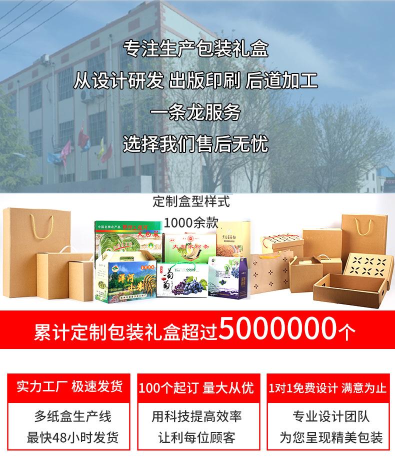 详情_01