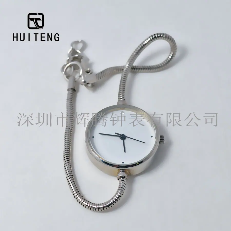 HT0829