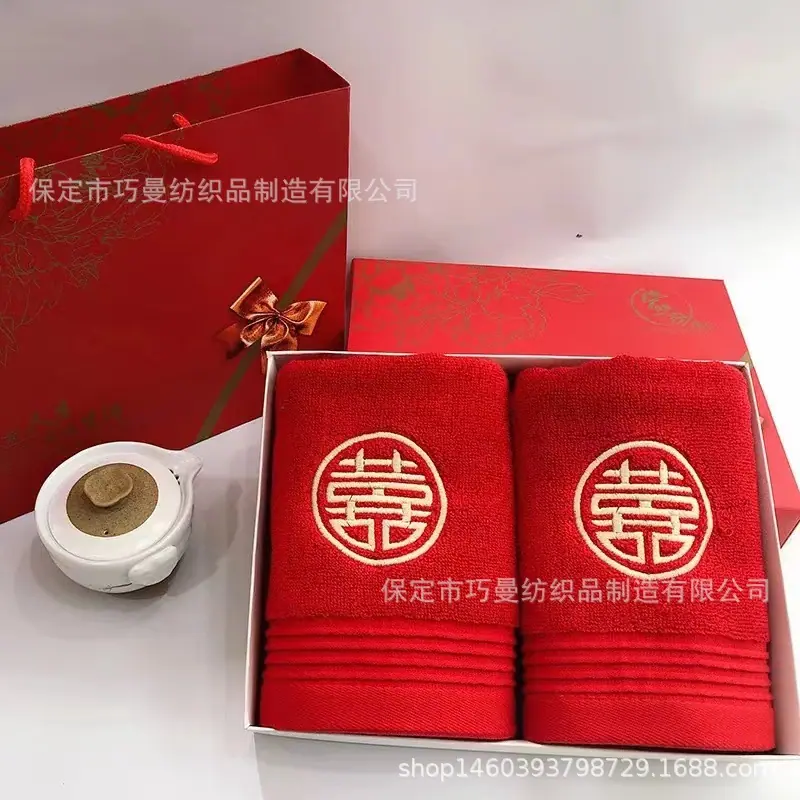 756ba5e8506905c8a29937cd855ab0