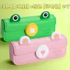 Caja de Papelería Linda y Ligera, Estuche para Lápices de Aspecto Elegante con Gran Capacidad, Caja de Lápices Creativa 2025 para Estudiantes de Primaria de 1º y 2º Grado