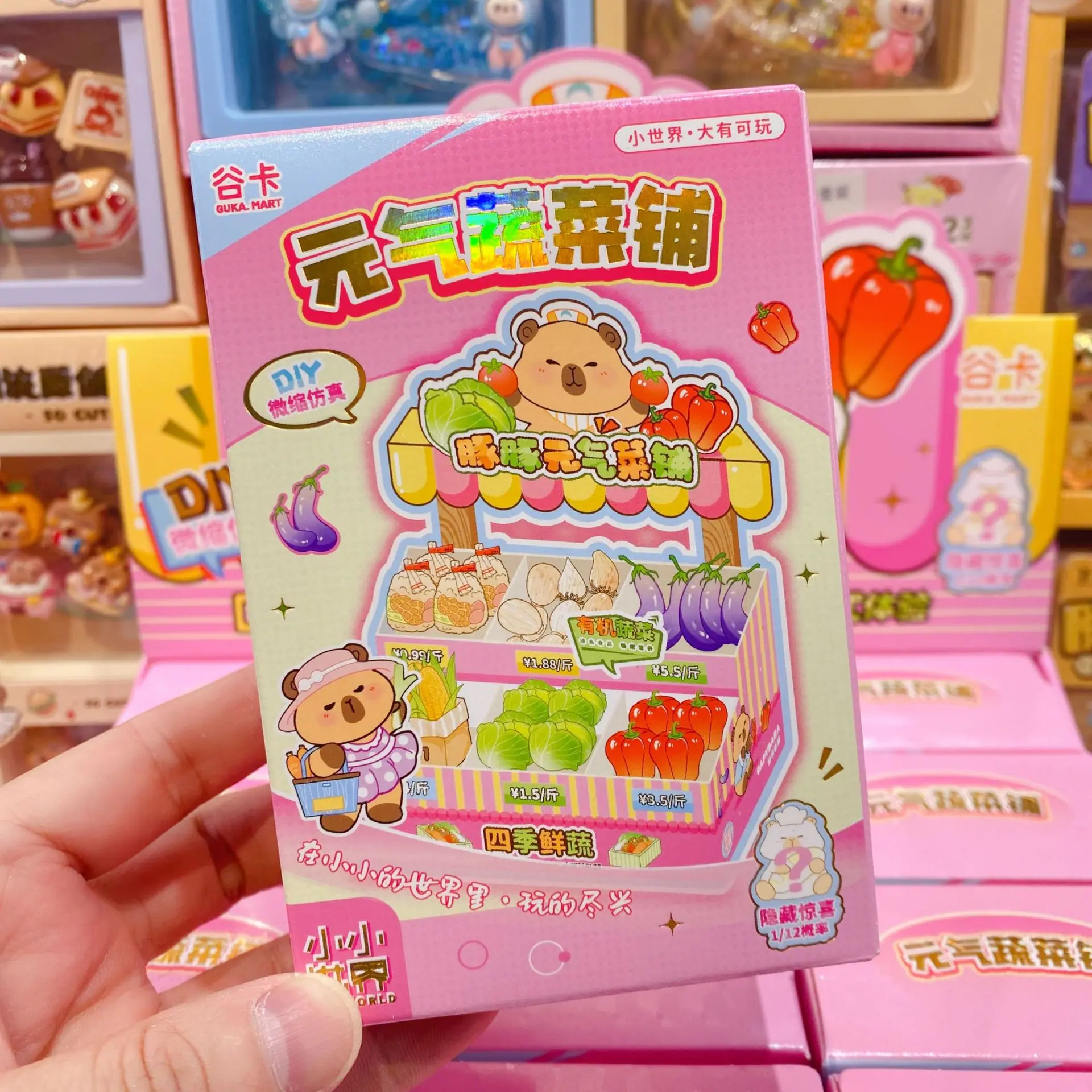 微信图片_20250713152305