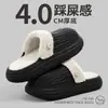 Pantuflas de Algodón Estilo Birkenstock con Forro Polar para Mujer, Cálidas, Antideslizantes, Suela Gruesa, Adecuadas para Usar al Aire Libre, Modernas, Versátiles, Impermeables