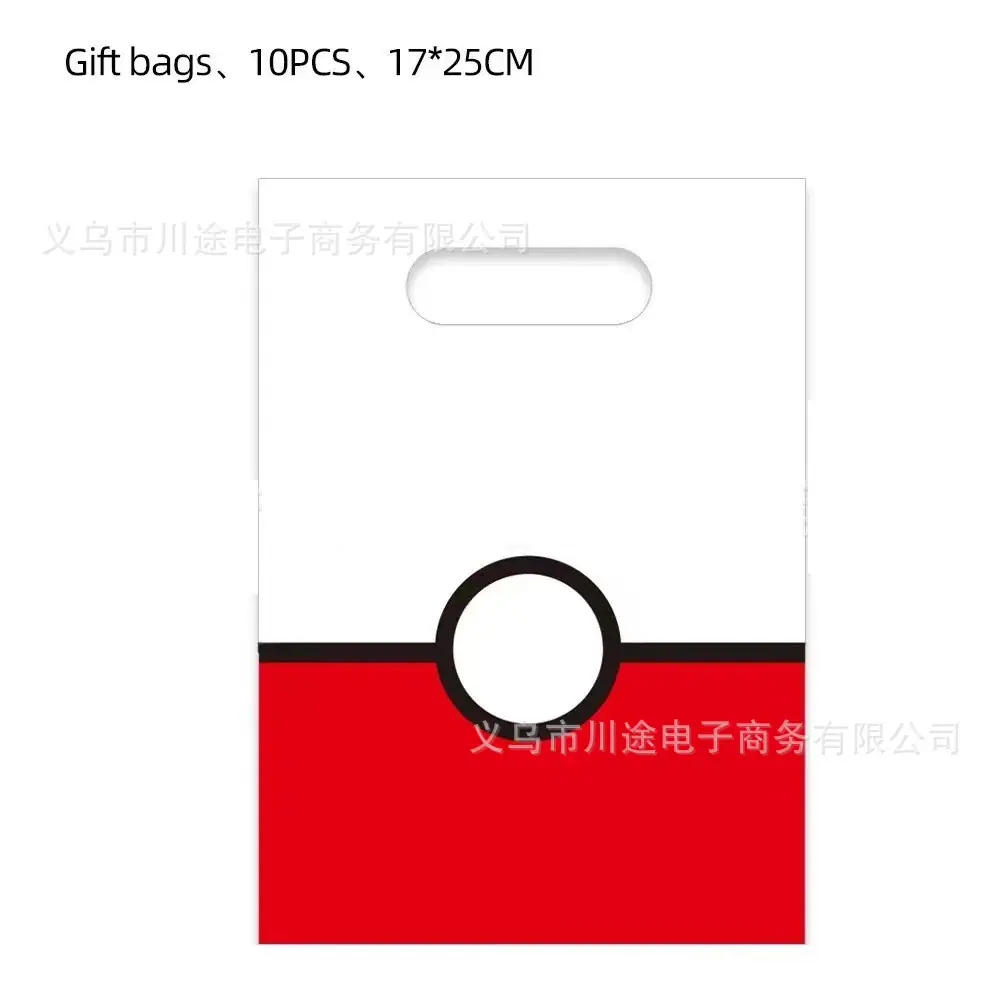微信图片_20230531114658.jpg