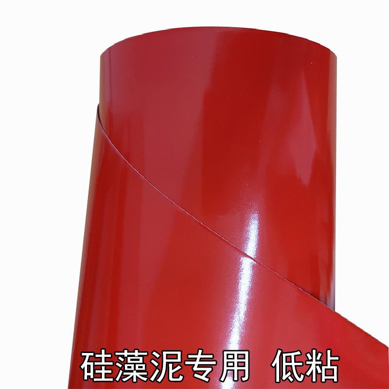 硅藻泥专用低粘02