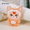 Nueva Serie de Fundas para Cabeza de Capibara Pequeño Peluche Bebé Accesorios para Tres Años Broche Ropa Zapatos y Sombreros Accesorios Materiales de Accesorios