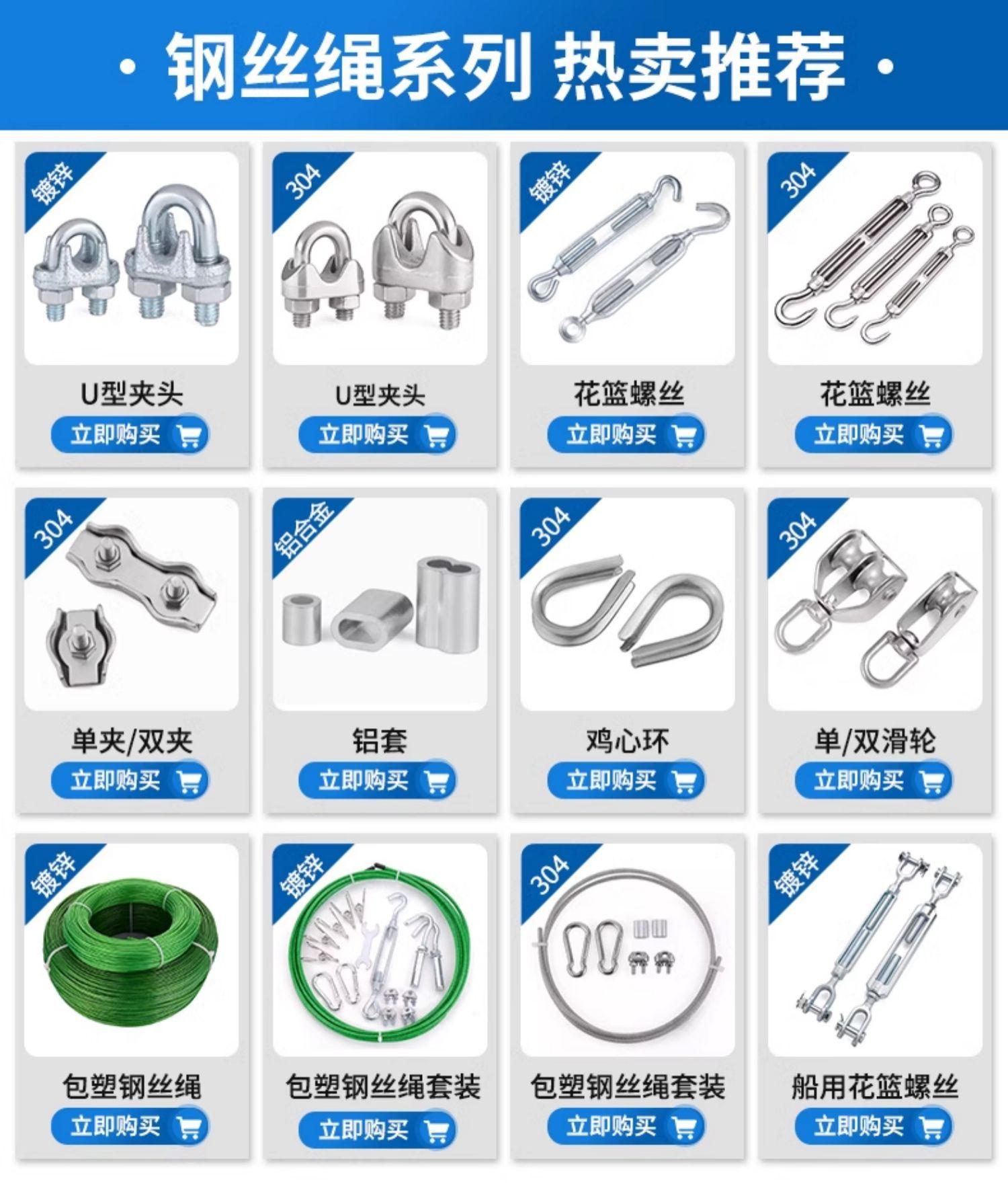 O1CN0101NyUj2DFhCisTtDg_!!3306