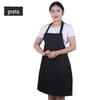 Bolso duplo pêssego pele veludo pano avental logotipo cintura garçom cor sólida macacão cozinha avental presente atacado