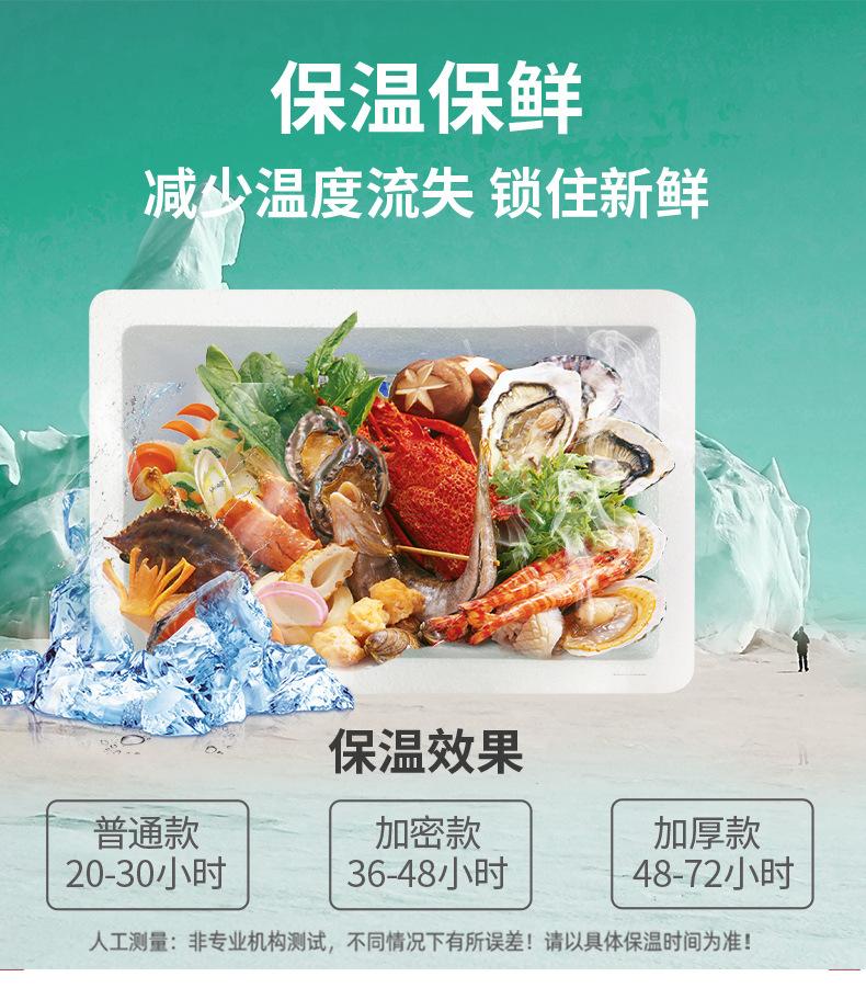 详情改2_12.jpg