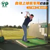 Ventas Directas de Fábrica Pasto de Nylon 3D Alfombra de Golf Alfombra de Práctica de Golf para Campo de Práctica Máquina Automática de Carga de Bolas