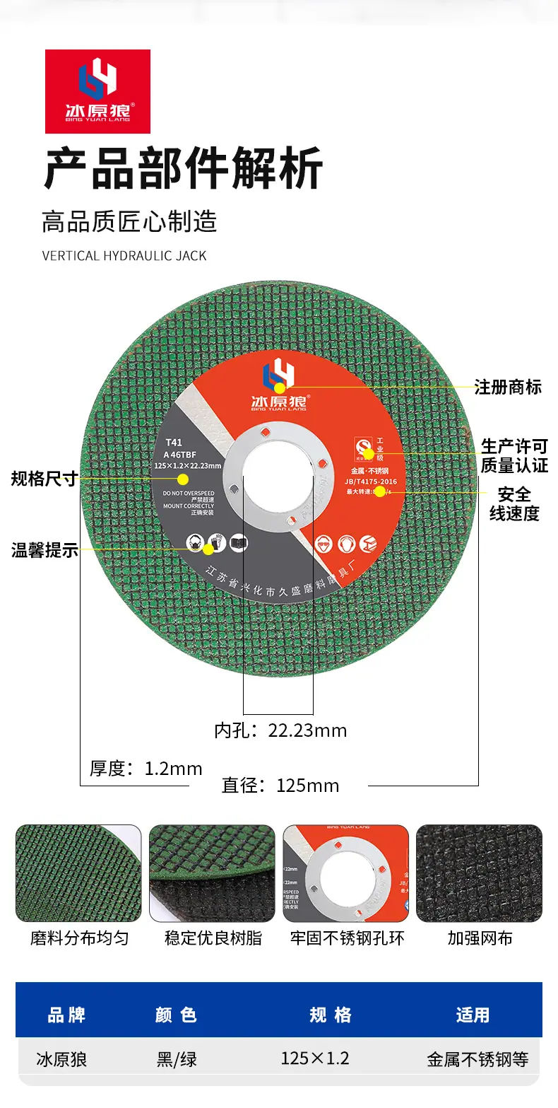 未详情页_07.jpg