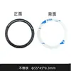 Potente Atracción Magnética Hoja Magnética, Hoja de Hierro Circular, Adecuado para Accesorios de Soporte de Teléfono para Coche con Carga Inalámbrica Magsafe, Carcasa de Teléfono